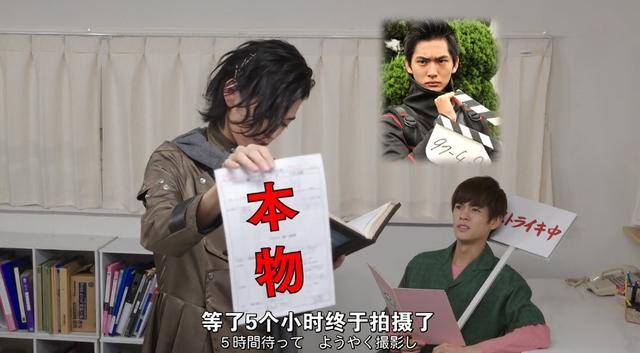 假面骑士时王7.5话解读:黑幕揭秘 时王改剧本 沃兹要拥立新魔王