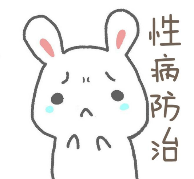 尖锐湿疣想根治?这4点很重要!用这1招,顽固疣