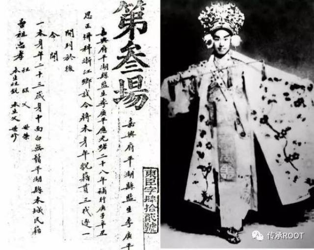 让张爱玲感到十分谦卑的大师——李叔同,半世繁华半世