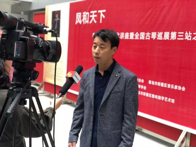 古琴文化讲座 李朝阳,京城名斫琴师,当代开发恢复斫制梧桐琴第一人