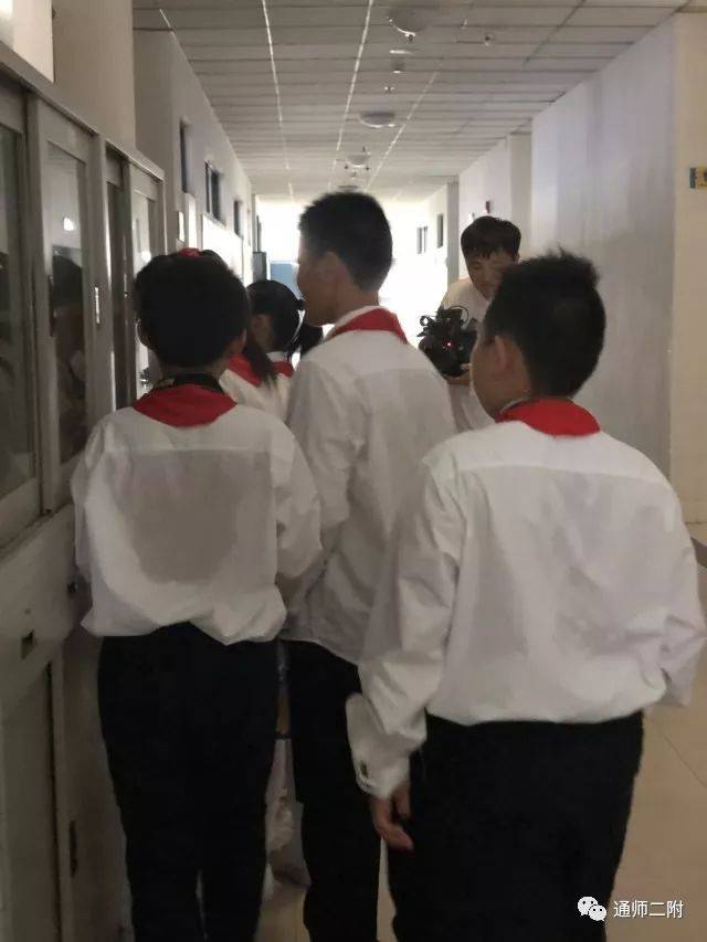 (六) ——通师二附红领巾寻访南通大学之行