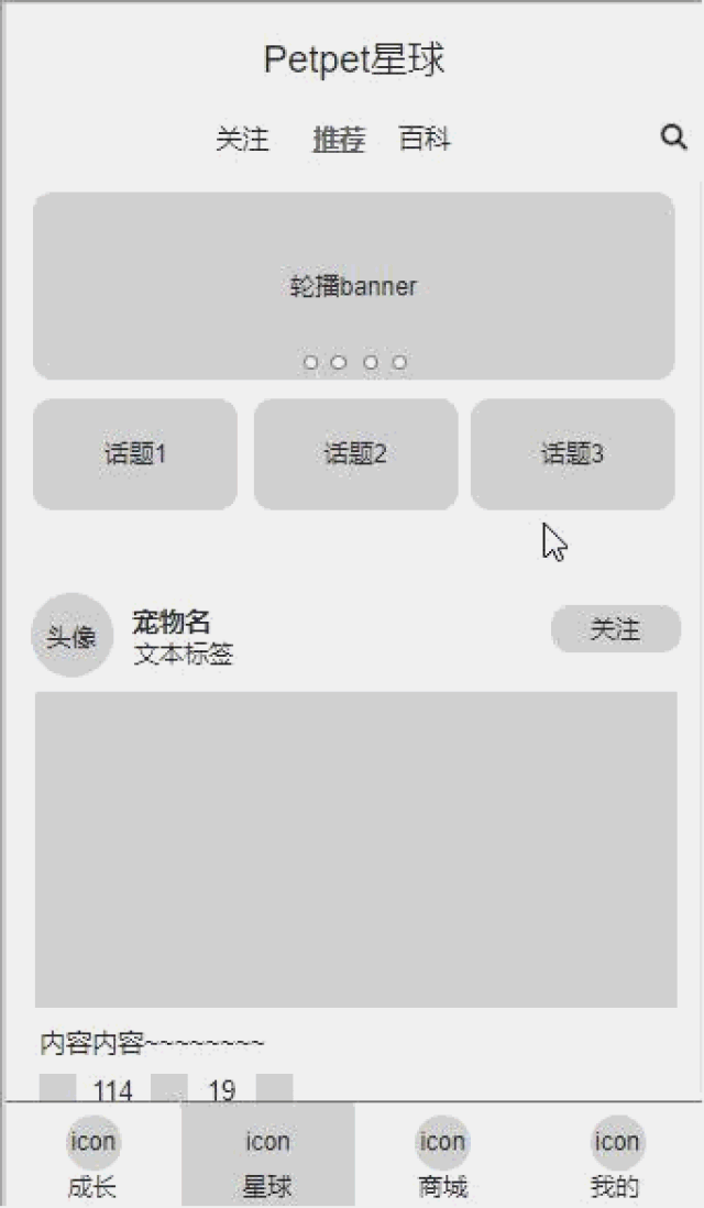 2.0-科技频道-手机搜狐