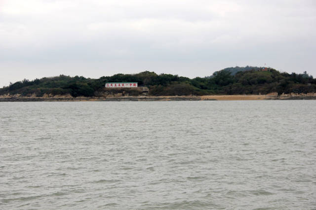 炮打金门:毛主席与蒋介石反美的双簧戏