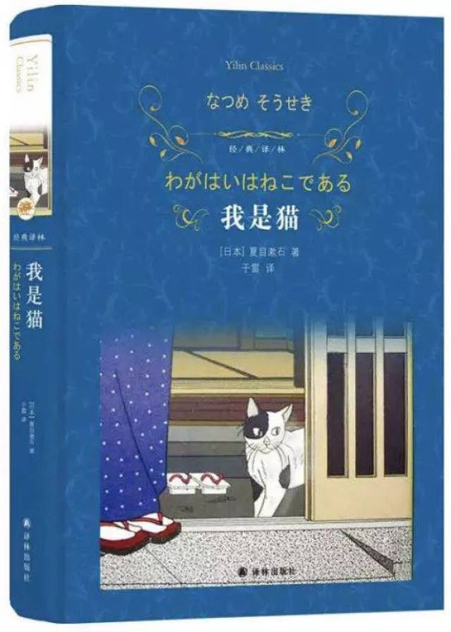 "品书知日本 纸上日本,容我娓娓道来