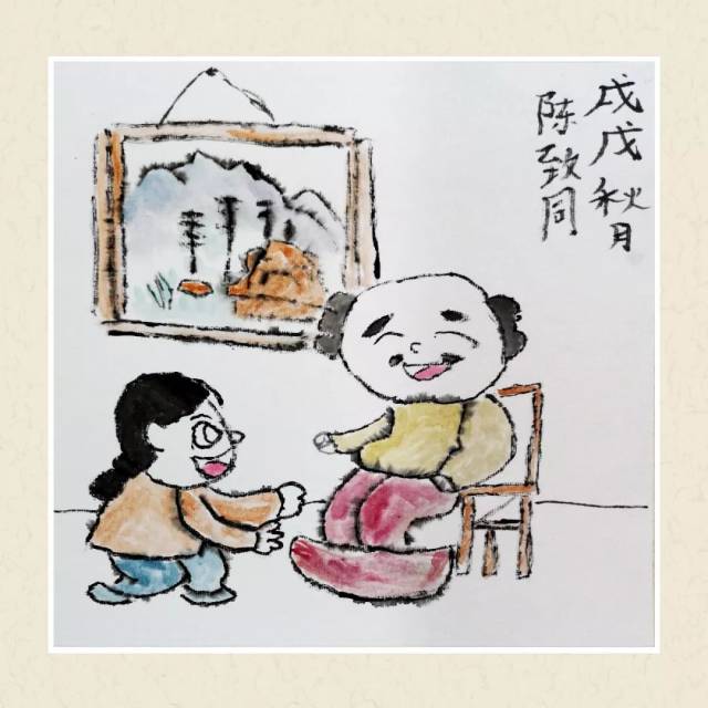 《给爷爷洗脚》 陈致同 9岁 越秀路小学