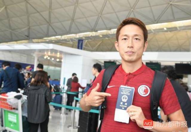 日本前锋被归化加入中国籍,取得香港护照成为