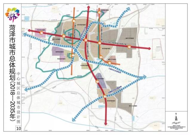 历史性重大规划!菏泽城市总体规划草案公示!看见,2035