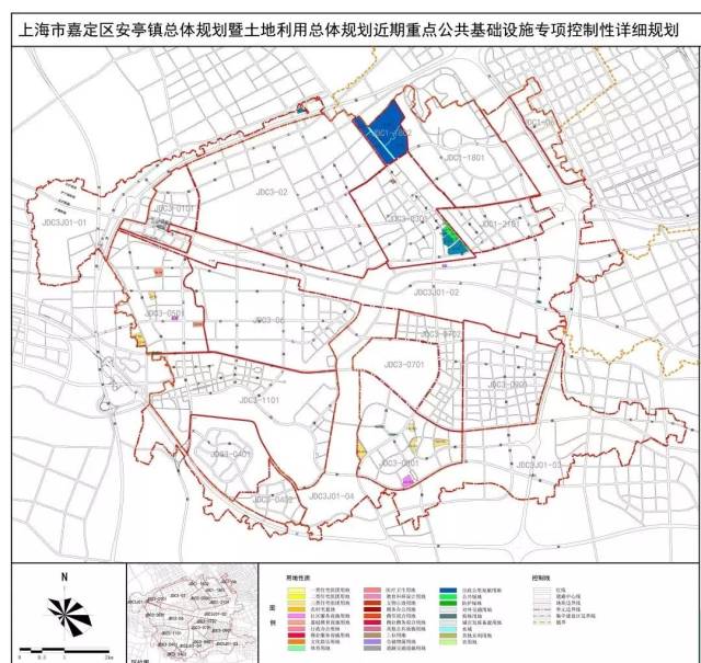 15官方发布】《嘉定区安亭镇总体规划暨土地利用