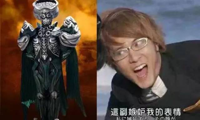 推荐|《假面骑士》的颜艺,杜飞看了都作揖!最新表情包