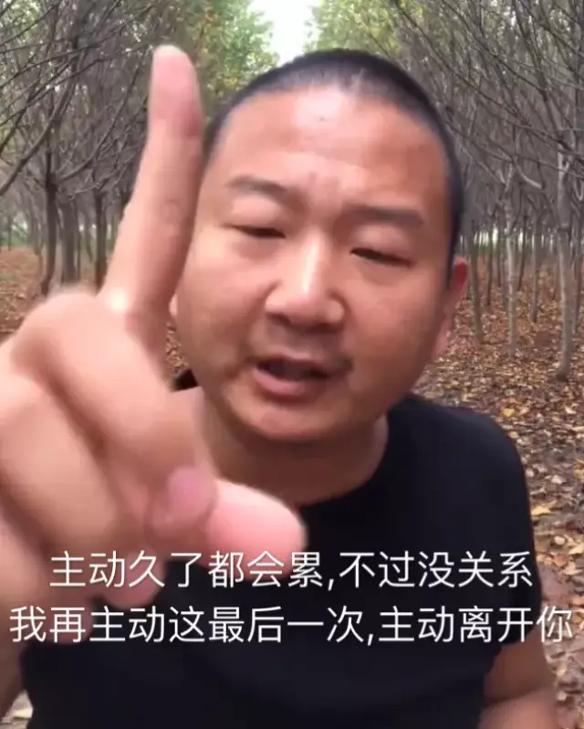 搞笑gif动态图片近期斗图表情包精选