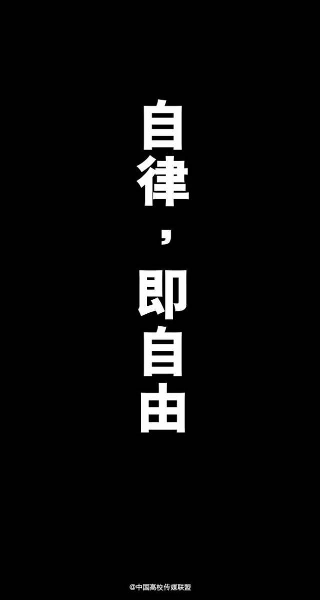插图|《言叶之庭》截图 搜集,编辑,壁纸制图|郑雨晨 妈妈成绩背单词