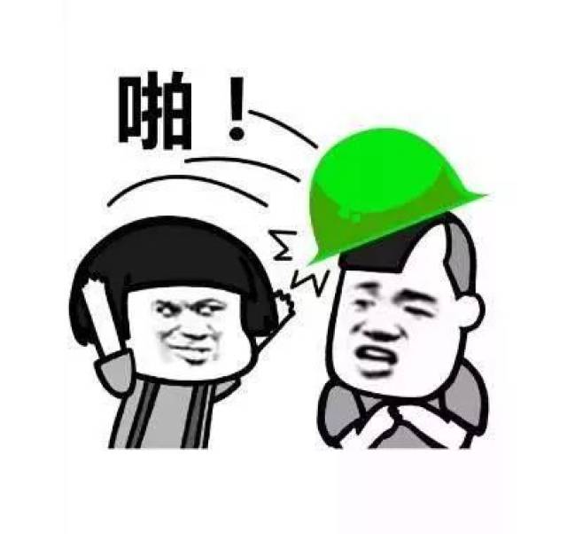 【绿色表情包】爱上一匹野马头顶是呼伦贝尔草原