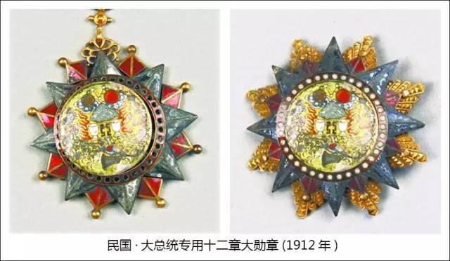 王小孚:鲁迅先生与民国国徽的设计