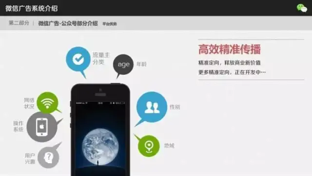 台退将于北辰曾直言：大陆的军事演习都是假的因为我都没见过