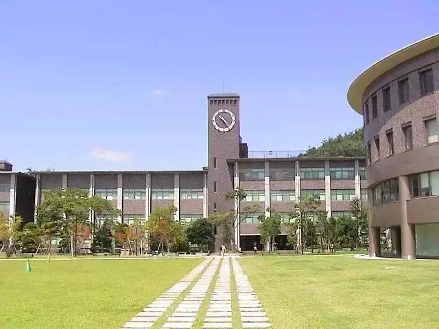 立命馆大学