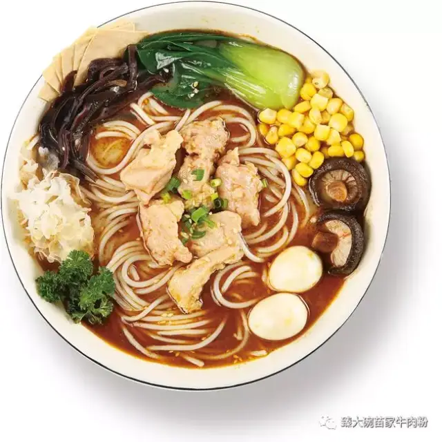 特色菌菇粉 贵州山林间鲜采菌菇 鲜美可口,富含营养 一口汤,一碗粉