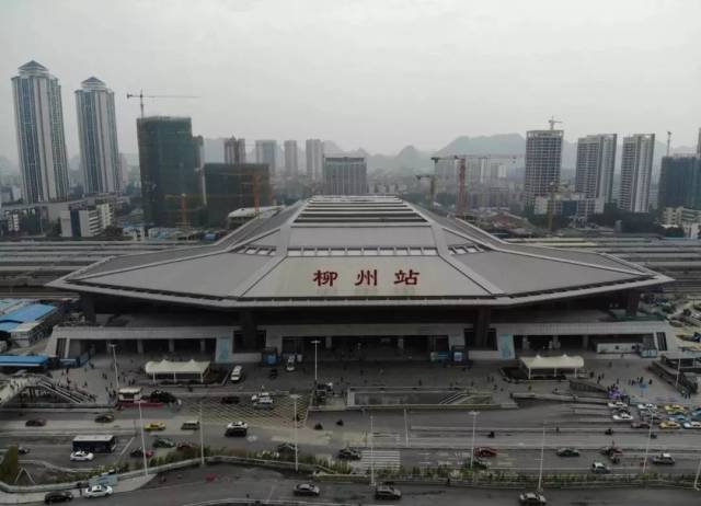 柳州新火车站年底将整体亮相,要成为广西"第二大