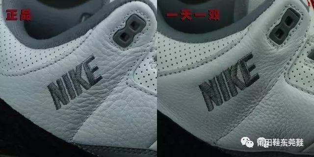 鞋身外侧:外侧swoosh的aj3是完全按照设计师的手稿来设计的,很有nike