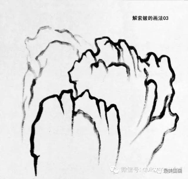 山水画基础教程:图文详解山石画法