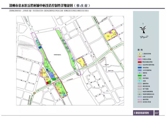 岳砦村隶属金水区南阳新村街道办事处管辖,该村有东,西岳砦两个自然