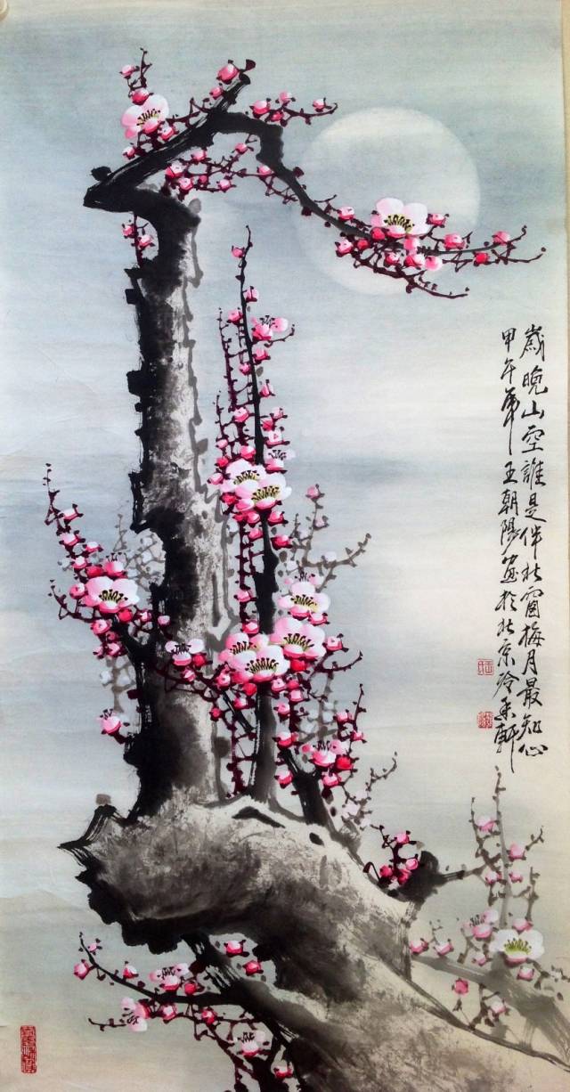 著名画家王朝阳梅花作品欣赏