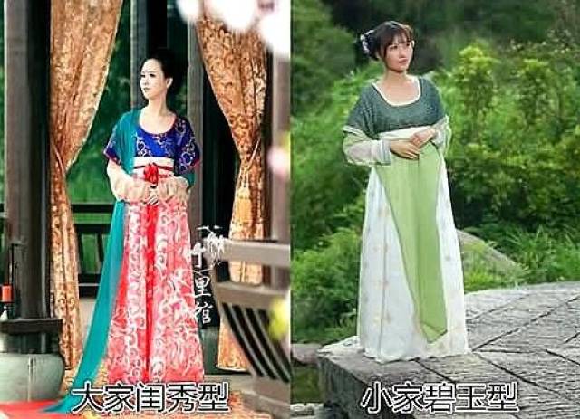 关于传统服饰汉服的一些知识,看完感觉汉服超美的