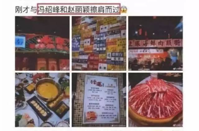 结婚有什么可羡慕的,等到爱情才值得欢喜