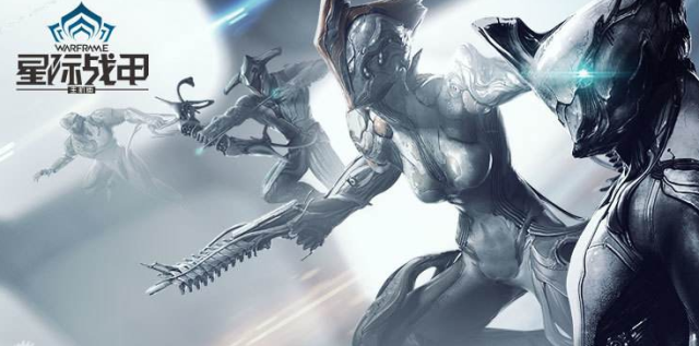 星际战甲国际服加速器