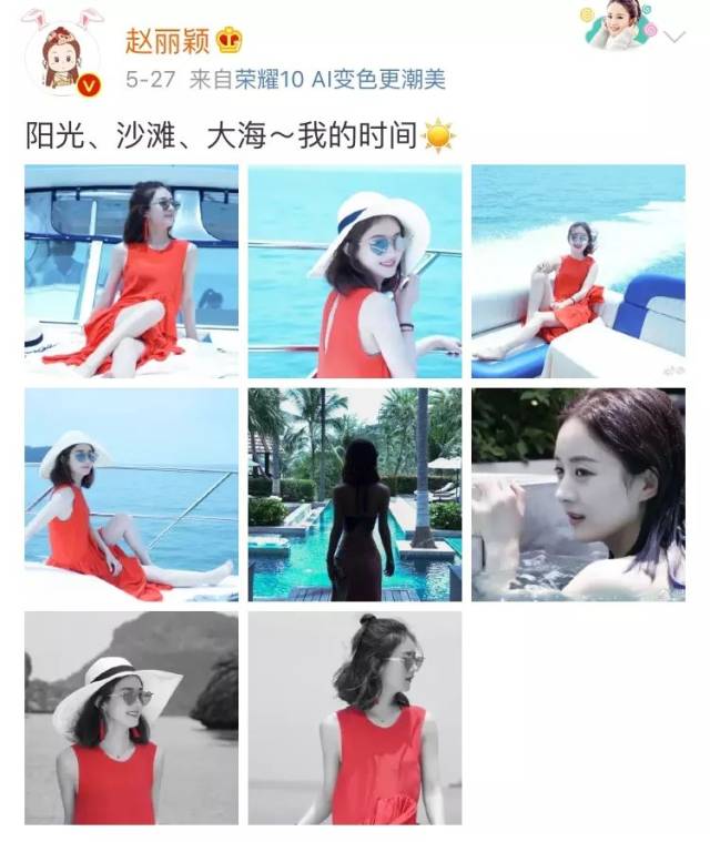 结婚有什么可羡慕的,等到爱情才值得欢喜