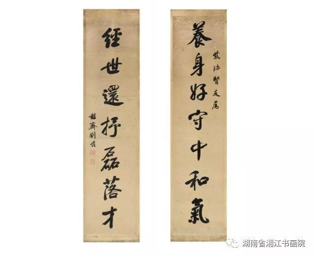 他是一代帝师,湖南巡抚,到湖南做了这些事,最终埋骨湖南