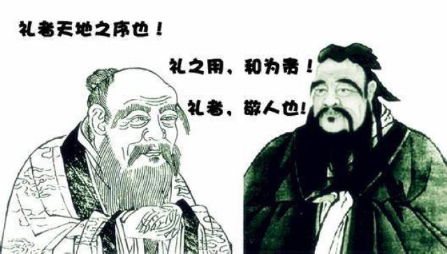 儒道之争的根源:千年前孔子和老子面对共同困境,做了不一样的事