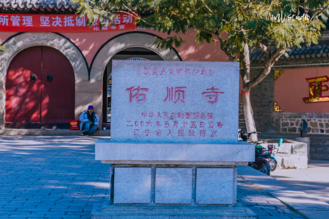 中国北方唯一一处康熙赐名的喇嘛教寺院,院内禅修壁画