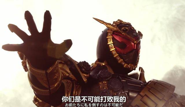 盘点输给岁月的四位假面骑士 50年后魔王zi-o的时代他们已经凉了_手机