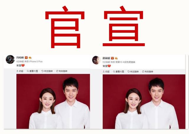 大学之间的竞争吵破了天,但这一天都可以官宣另一伴