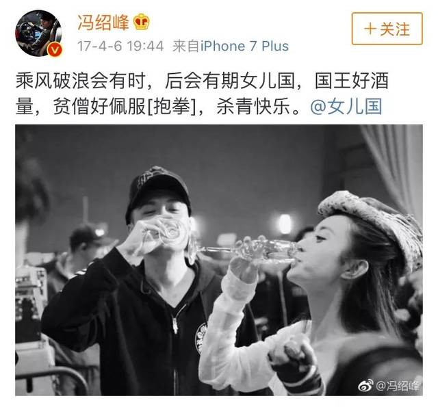 结婚有什么可羡慕的,等到爱情才值得欢喜