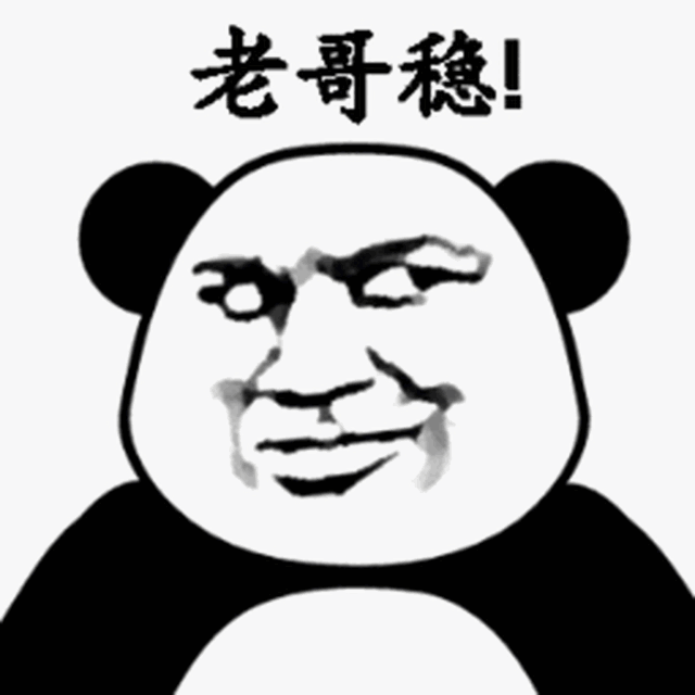 有谁知道英语四级报名的头像像素,文件大小用ps怎么调?