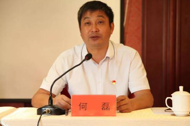 市委组织部副部长何磊出席开班式并作业务辅导 "学":专题教学夯基础