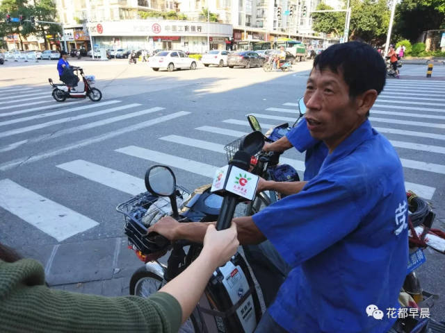 花都人平均通勤时间45分钟,距离6.9公里…你的