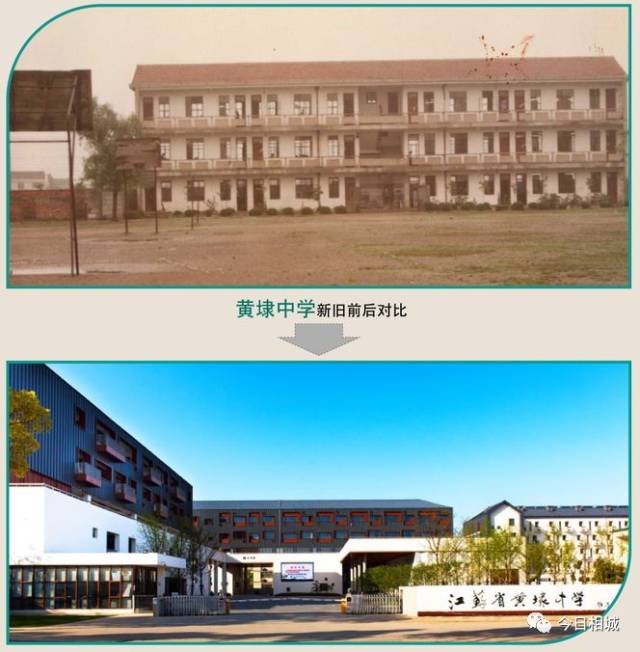 陆巷幼儿园,湘城中心幼儿园,沺泾幼儿园,维景酒店,望亭中学扩建,果园