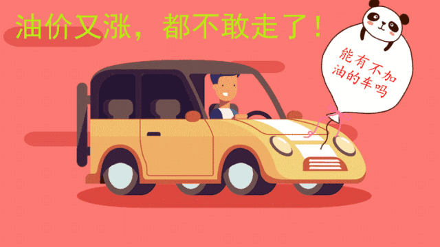 c4f5ec45544745bb90037282dcd8ddd4.gif