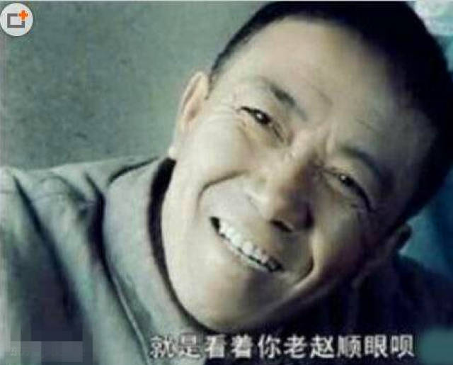 赵刚是怎么成功降服李云龙这头"叫驴"的?原来他身上有