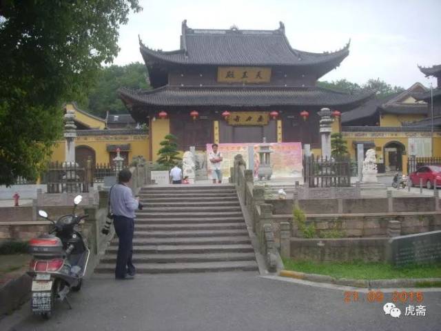 嘉兴古桥三人行第三十八篇紫薇桥