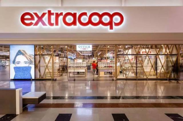 extracoop意大利超市概念店为何这么火?你们喜欢吗