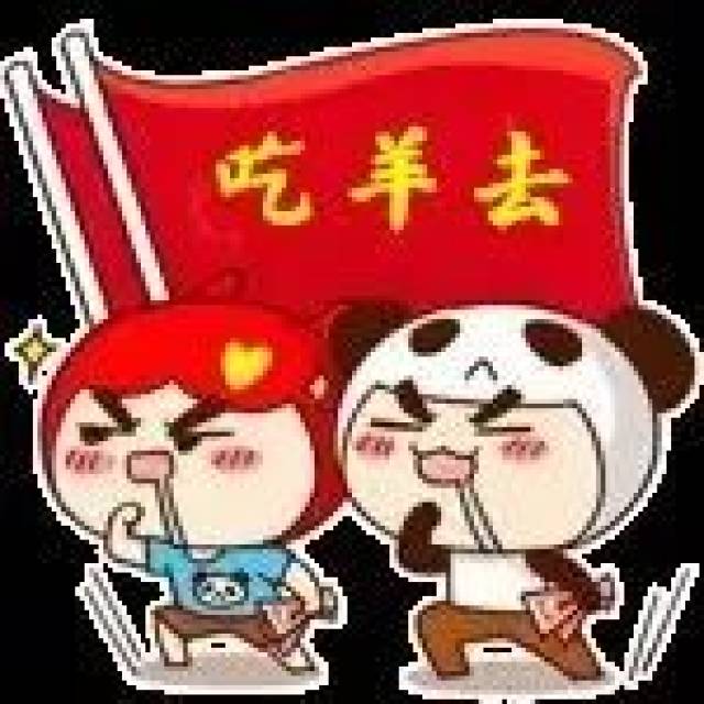 榜单天冷了这9家特色烤羊吃了就对它死心塌地内有福利