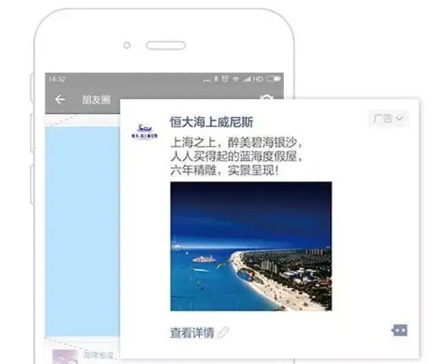 2025权威合法彩票平台_赛车_时时彩_体彩【官方推荐】广告车体