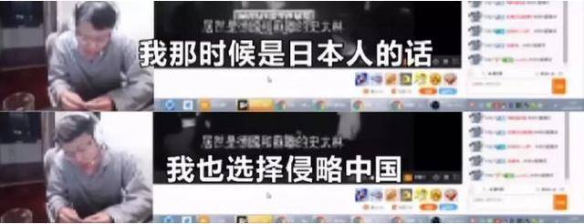 小编告诉你这些直播行为到底违了什么法!