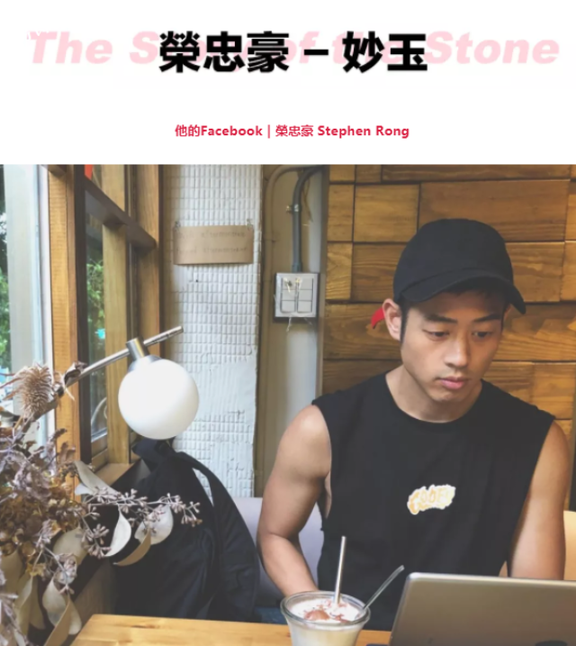 台湾版《红楼梦》预告,大尺度超《三十儿立》!