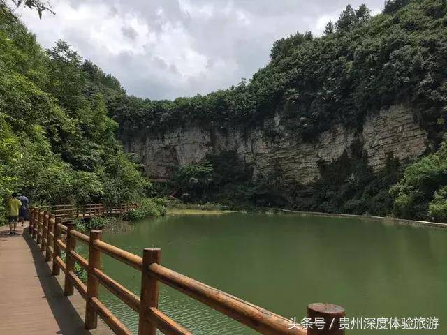 94 龙里中铁巫山大峡谷旅游区