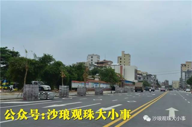 2018年6月30日,沙琅镇新城公园改造工程指挥部会同施工方在新城公园