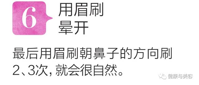 冯绍峰结婚证的眉毛是谁刮的?跟赵丽颖学减龄